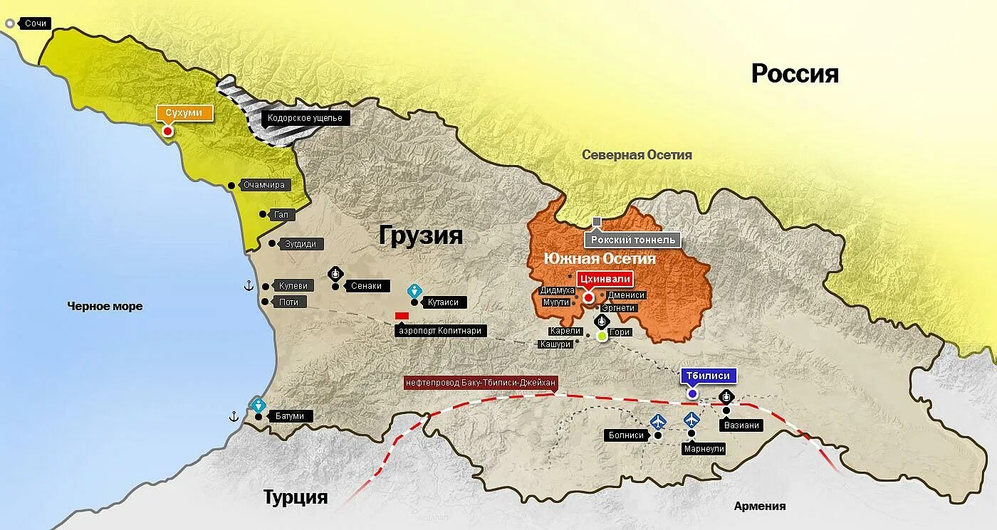 Карта Грузии и Абхазии и Южной Осетии. Карта Абхазия Грузия Армения. Показать на карте южную осетию