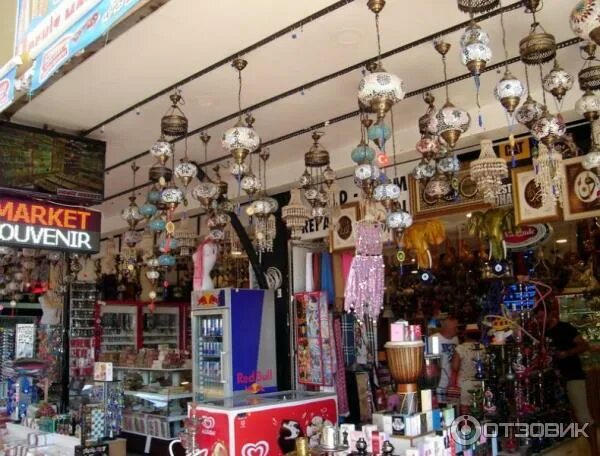 Окурджалар турция шоппинг. Алара гранд базар окурджалар. Alara grand bazaar окурджалар на карте. Алара гранд базар. Алара базар турция.