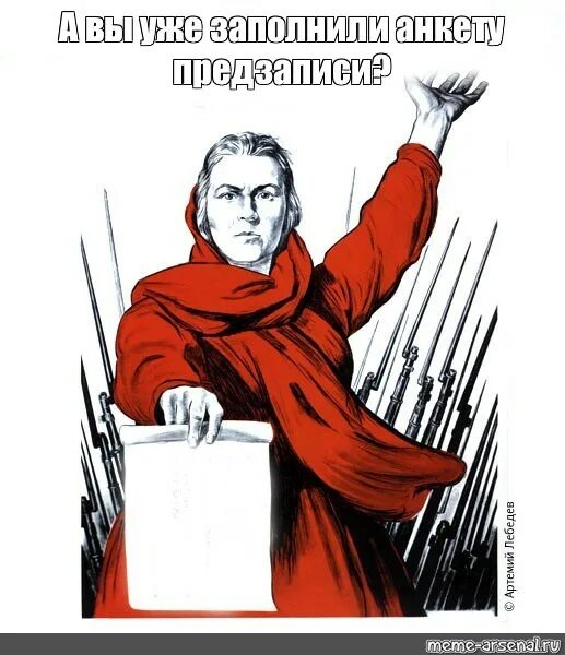 Заполнил узкую