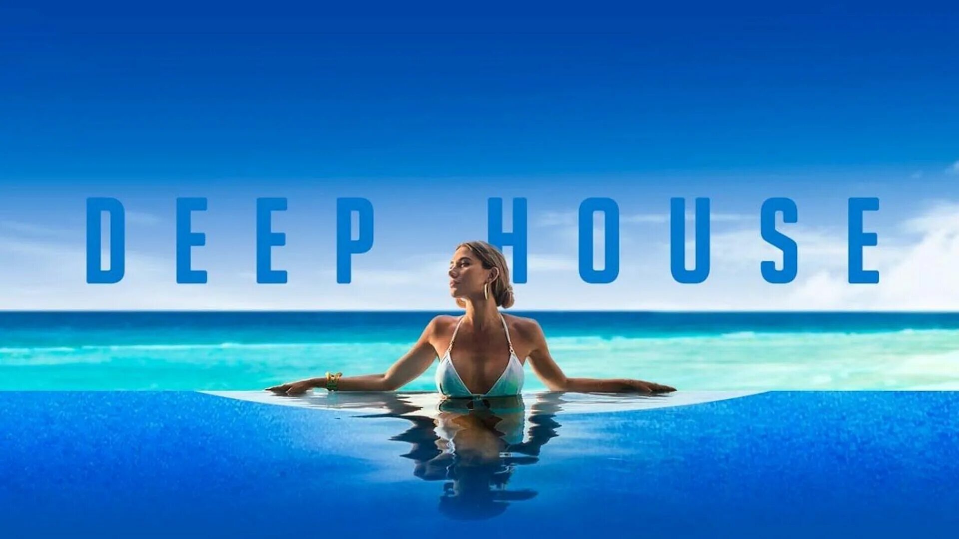 Deep house new. Дип Хаус. Лип и ха. Deep House обложка. Дип Хаус 2022.