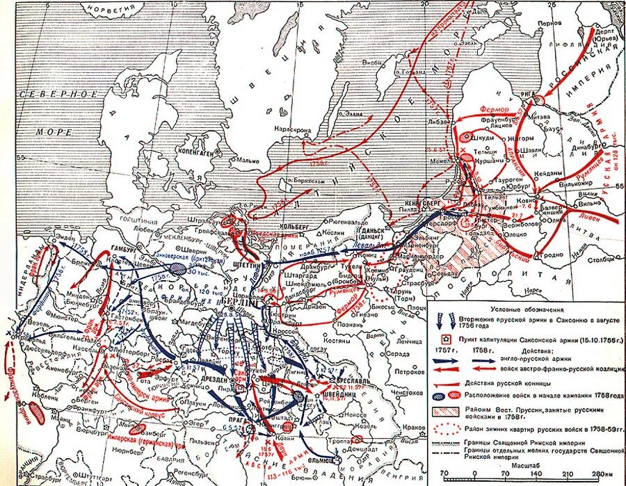 Карта семилетней войны 1756-1763. Пруссия в семилетней войне карта. Государство противник россии в семилетней войне