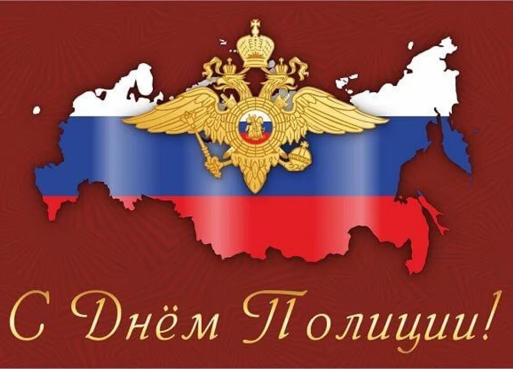М и д р ф