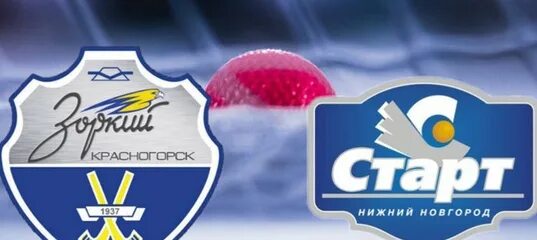 Сибиряк легкая атлетика. Конкурсы с мячом. Весёлые старты для детей. Стадион хк старт нижний новгород. Сайт 2 старт.