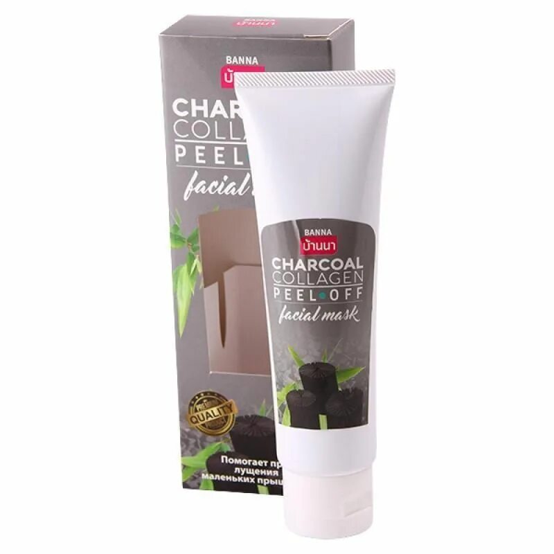 Маска пленка купить. Peel-off маска-плёнка для лица 120 мл. Bamboo Charcoal Peel off Mask 120ml. Маска-пленка для лица Banna 120ml уголь и коллаген. Маска-пленка Peel-off facial Mask Charcoal Collagen Herbal Star (древесный уголь) 100 мл..