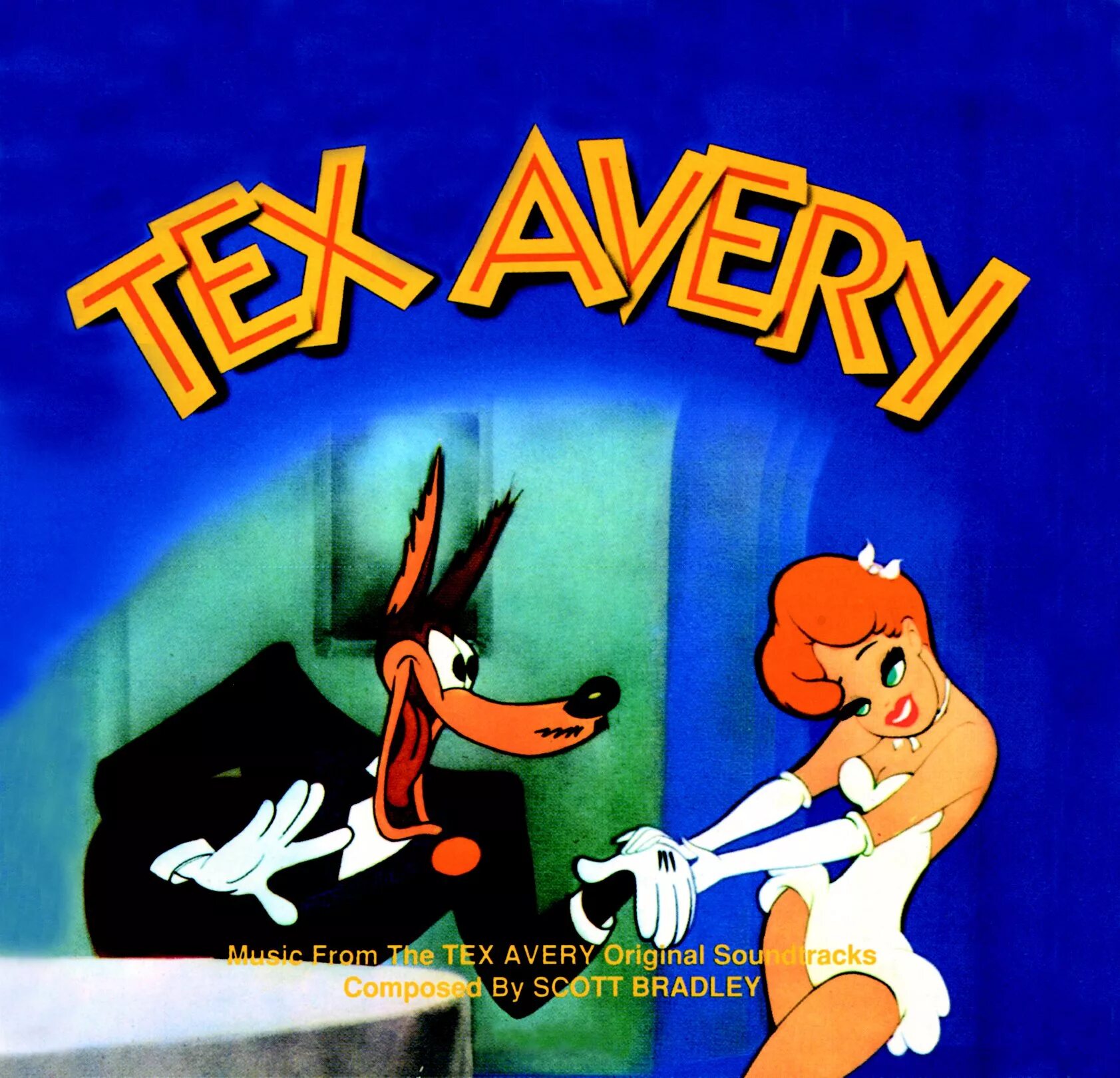 Хорошие веселые сборники. Текс Эйвери волк. Tex Avery Золотая коллекция.