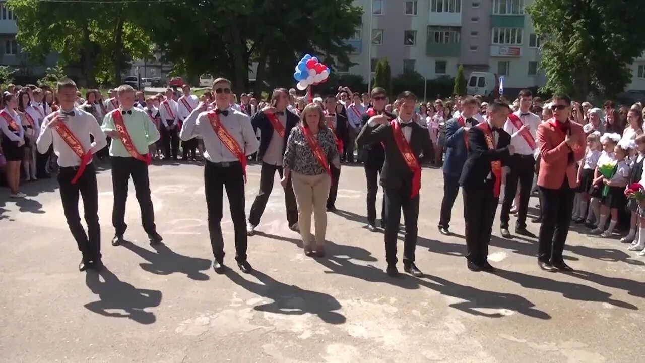 Гимназия 7 балтийск. 4 школа балтийск. Лицей 1 балтийск. Школа 5 балтийск. Элжур 1 лицей балтийск.