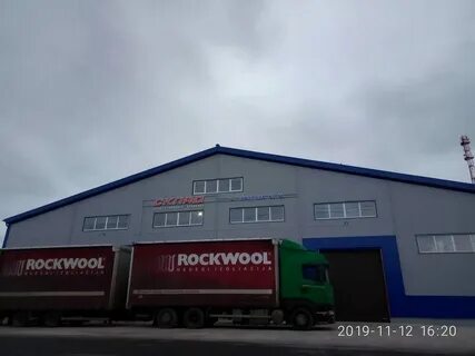 Штарком одинцово