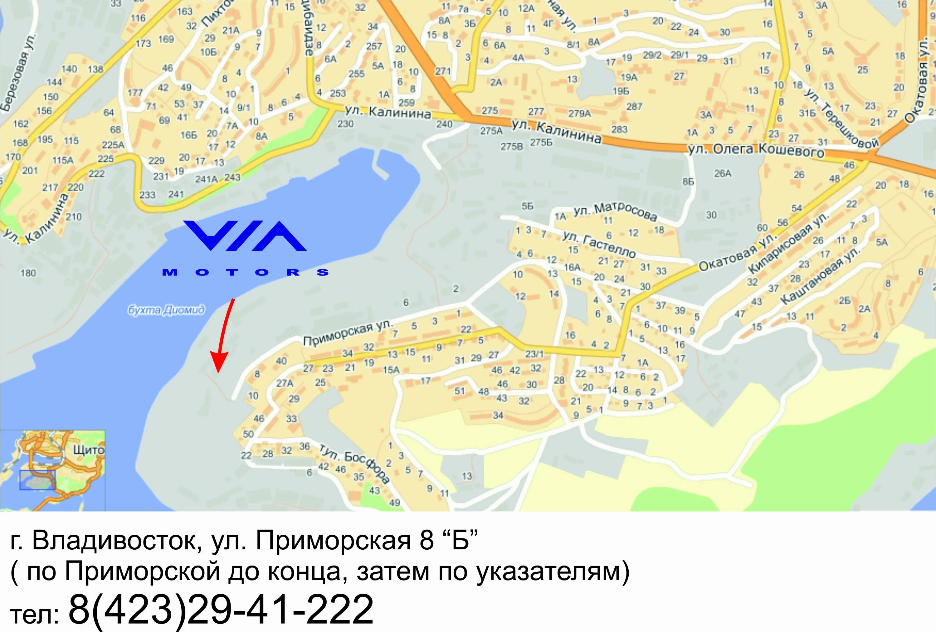 Приморская 8 Владивосток на карте. Ул Приморская 8б Владивосток.