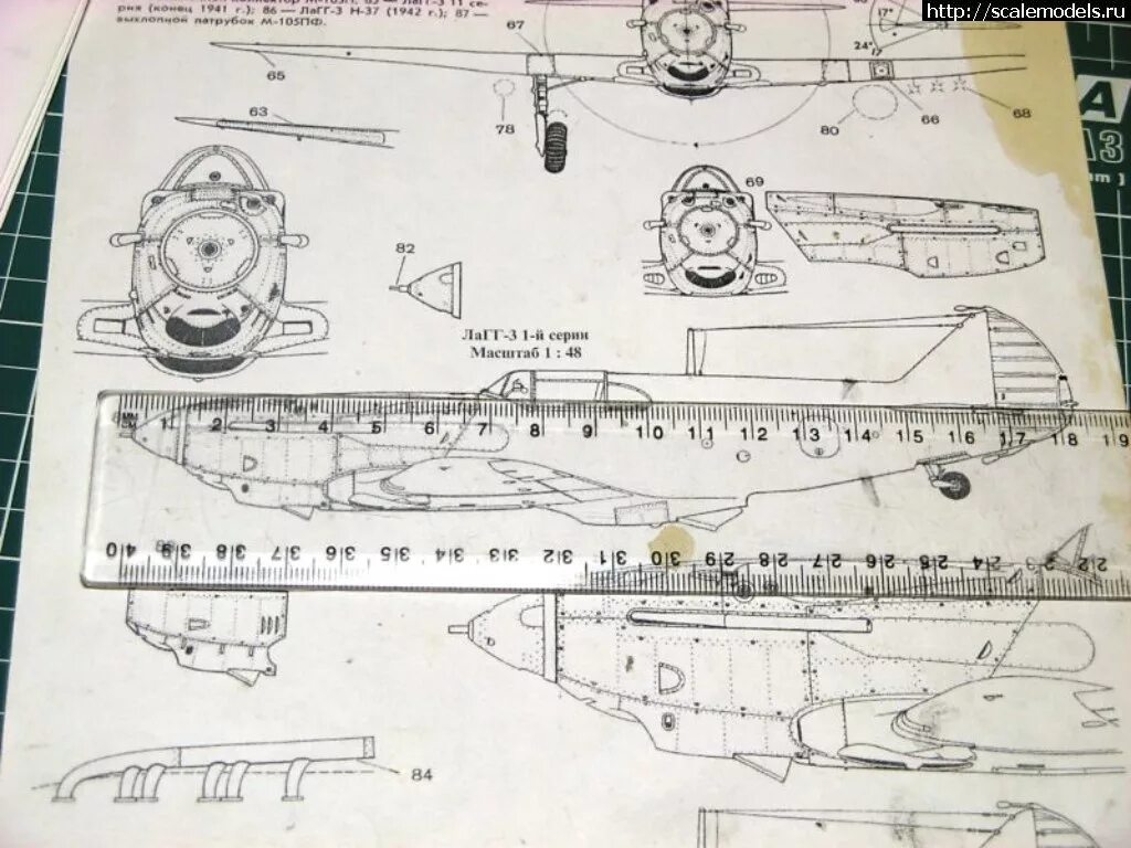 Just for Fun/Reference List of Features that could be added to existing Aircraft