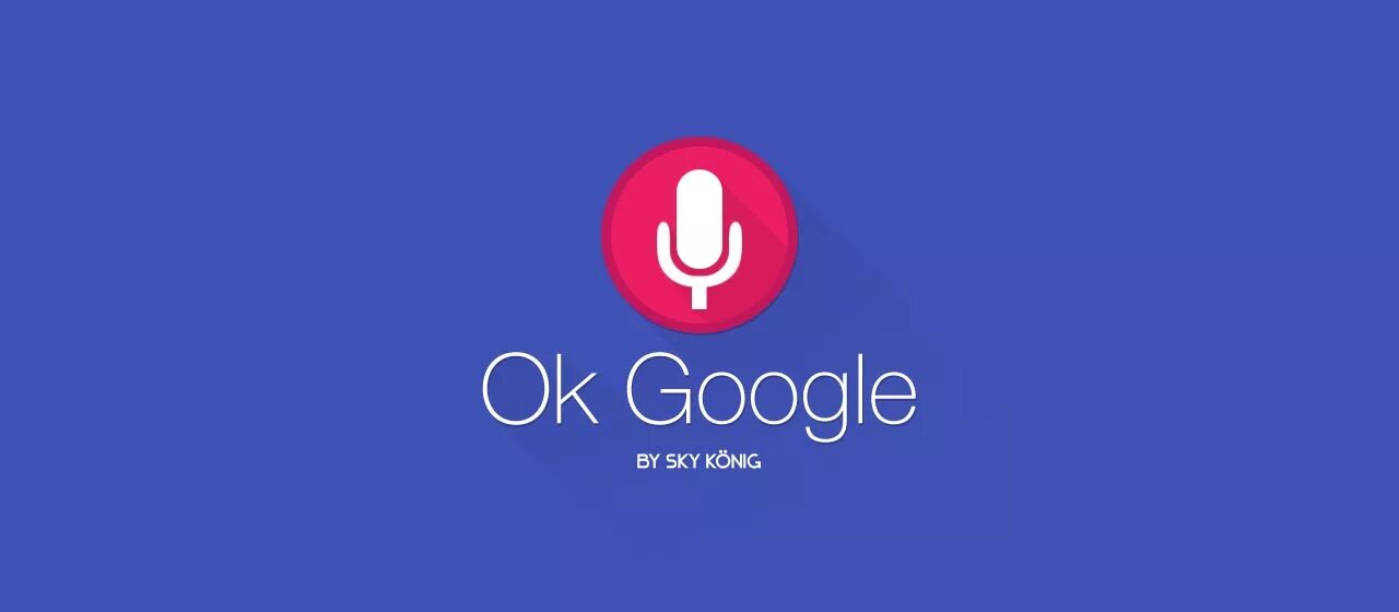 Ok google номера телефонов