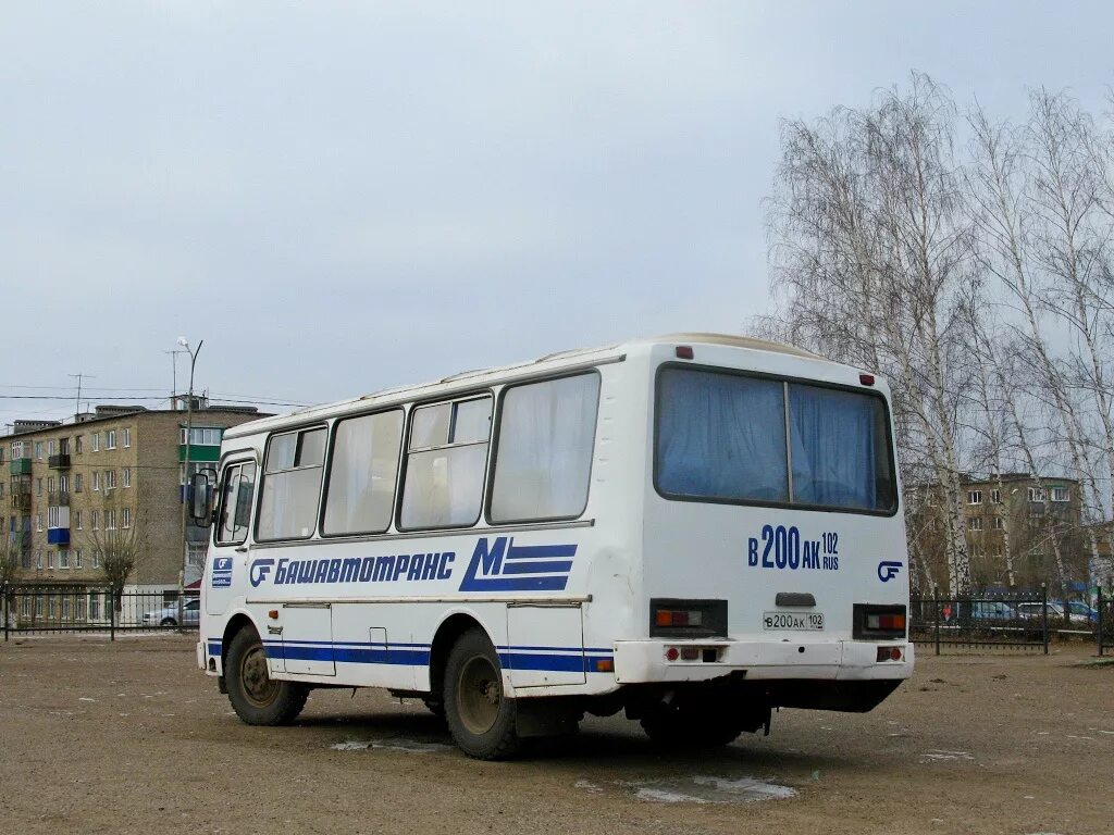 Уфа дюртюли автобус южный автовокзал. Уфа дюртюли автобус южный автовокзал. Нефаз 5299-01. Уфа дюртюли автобус южный автовокзал. Атп автобусы.