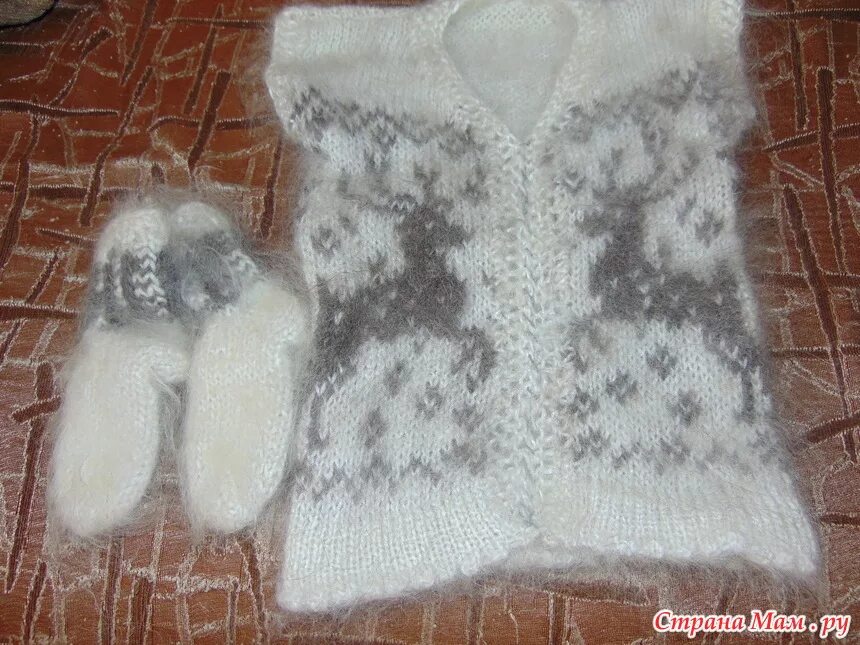 шарф из пряжи норки. вязаные вещи из пуха. пуховый свитер женский. шаль пуховая козий пух. пушистые свитера из ангоры.