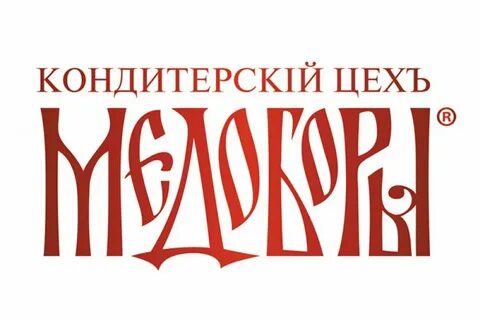 Медоборы