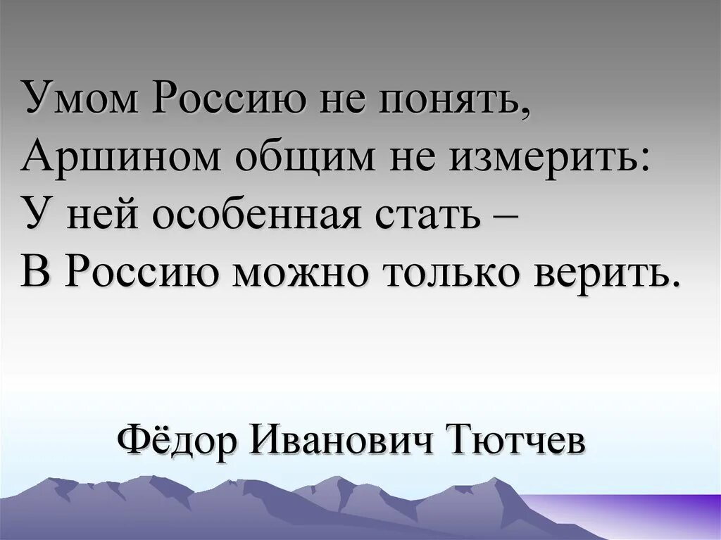 Статусы ищу вторую половинку прикольные. Не измерить 3. Не знаю картинка. Вчера нашел вторую половинку всю ночь. Вчера нашел вторую половинку всю ночь.