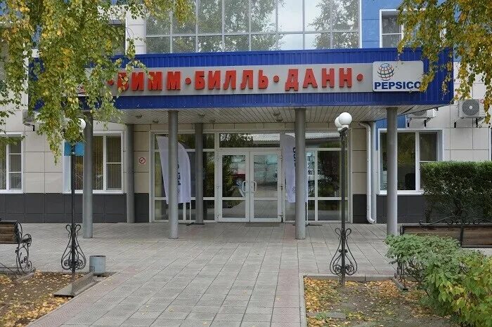 Рубцовский молочный завод директор. Строительная 32 рубцовск. Рубцовский молочный завод. Пепсико рубцовск. Рубцовский молочный завод.