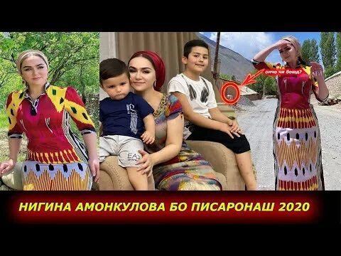 Nigina Amonkulova - Aftabake Man ( Нигина амонкулова )نگینا امان قولوا by Yashar