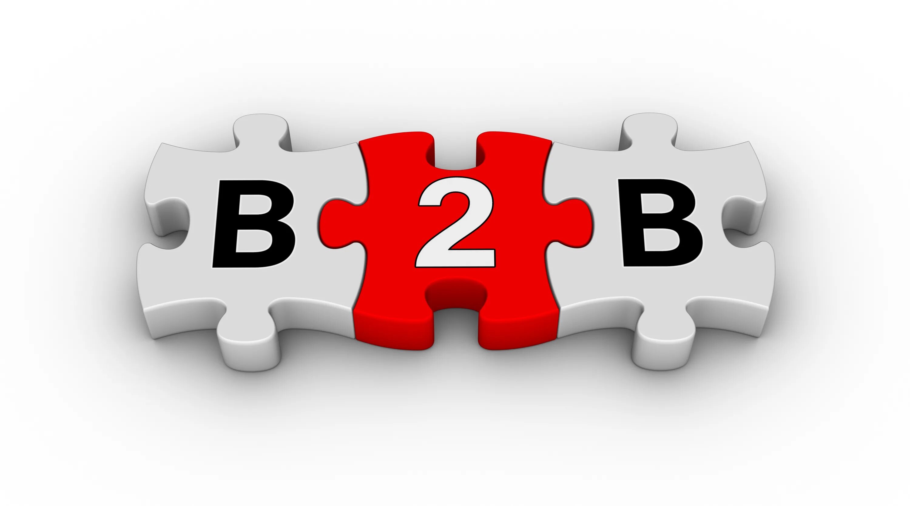 B2b портал. B2b. b2b картинки. b2b рисунок.