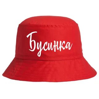 Панам адрес