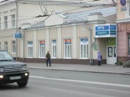 Редакция 93