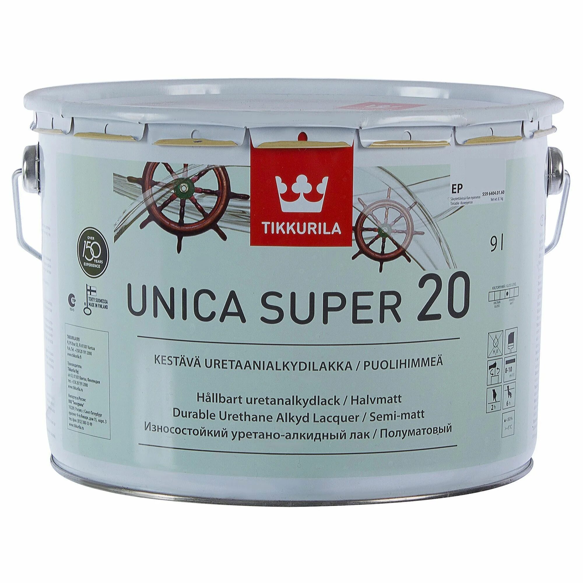 Лак глянцевый отзывы. Яхтный лак Tikkurila unica super 20. Лак Tikkurila unica super 20 полуматовый, 0.9 л. Tikkurila unica super 90 высокоглянцевый. Лак Уника 90 Тиккурила глянцевая.