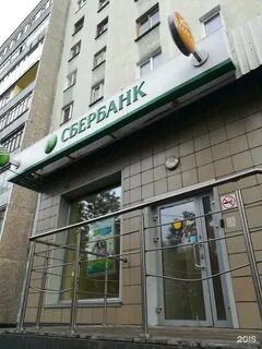 Банкоматы мурманск