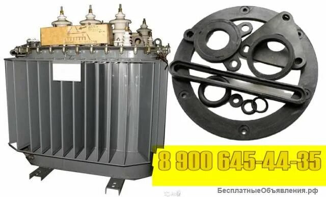 Ремкомплект для трансформатора тм 160 ква. Ремкомплект для трансформатора 250 ква. зажим для трансформатора 250 ква. ремкомплект для трансформатора тм-1000. пт для трансформатора 250.