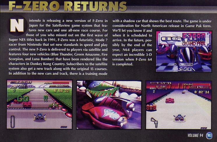 Бс зеро. Игра zero sega. F zero snes. F zero 2. F-1 grand prix snes.