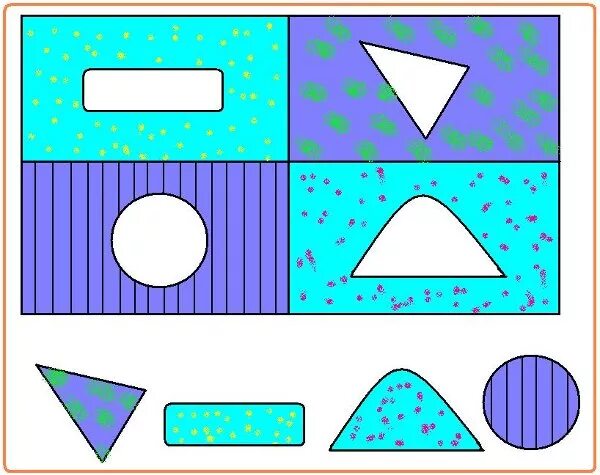 Геометрические заплатки. Геометрические фигуры заплатки для детей. Залатай коврик геометрическими фигурами. Задания для дошкольников Подбери заплатку. Задание залатай коврик.