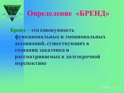 Марки распознать