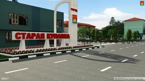 Старая купавна московская обл