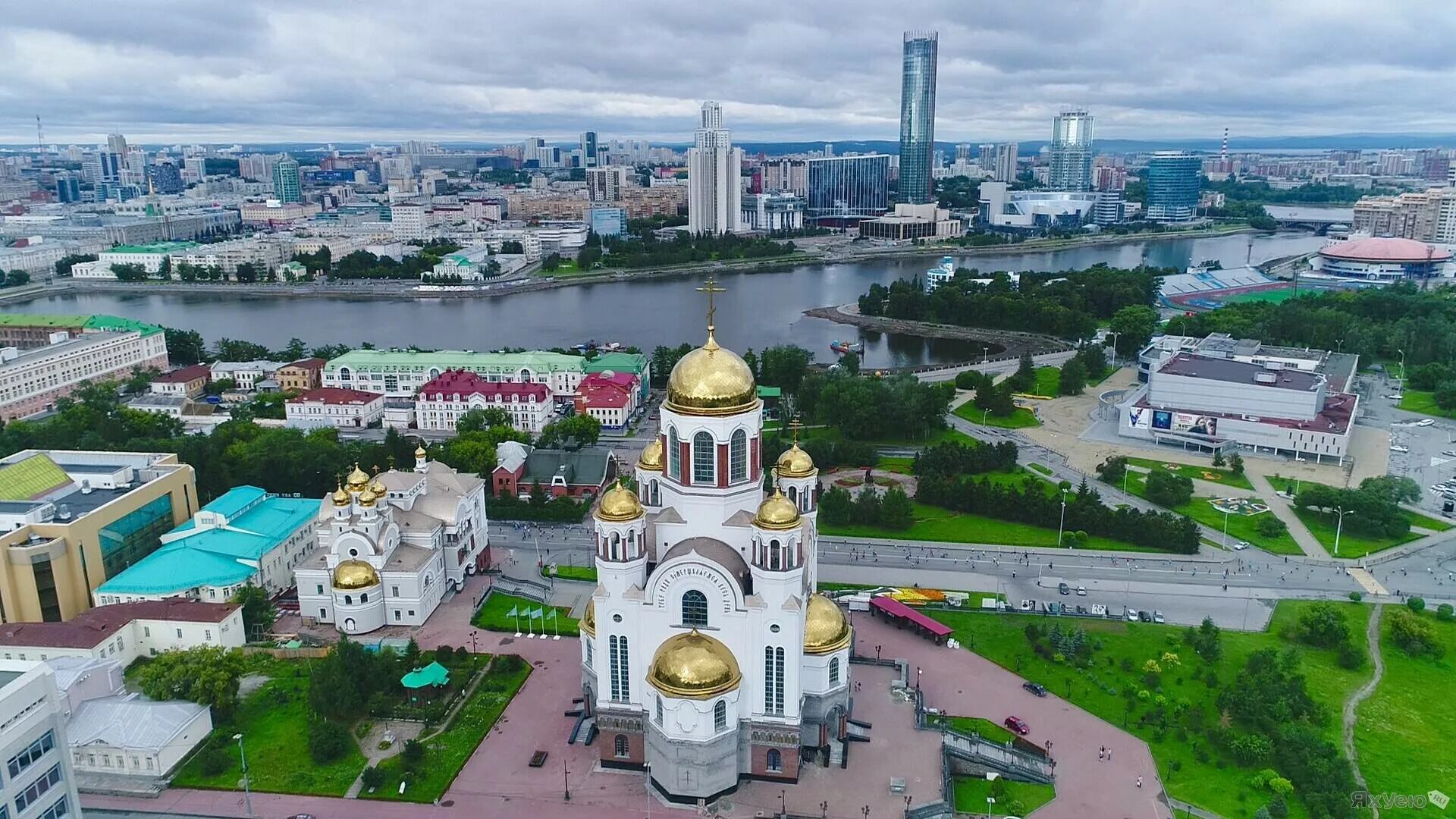 В екатеринбурге можно оформить. Достромечательности Екатеринбурге. Екатеринбург доспремичательности. Екатеринбург достопримечательности города. Примечательности Екатеринбурга.