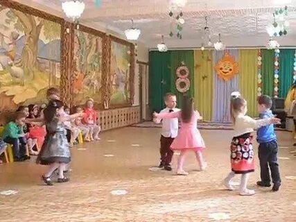 Музыка танец дружба