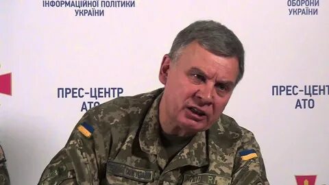 Глава войск