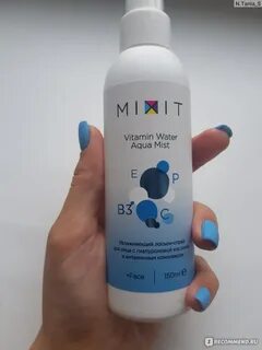 Лосьон mixit