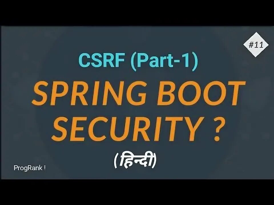 Spring security курсы