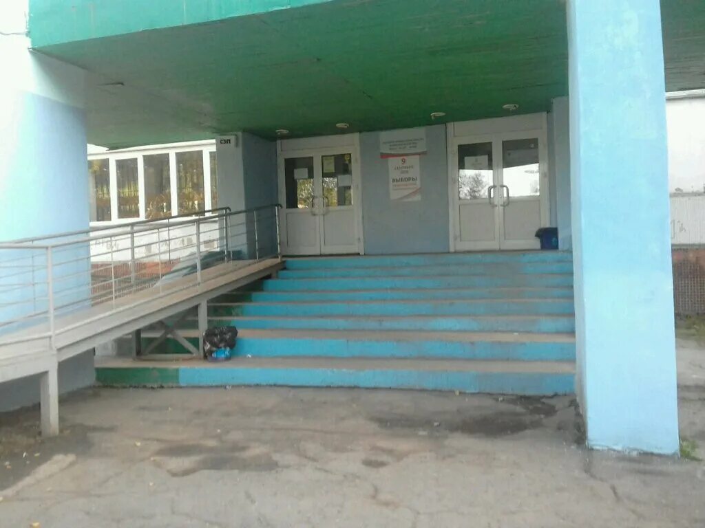 Школа ул доватора. Школа 59 новосибирск. 27 школа новосибирск. доватора 27 новосибирск. школа 59 новосибирск учителя.