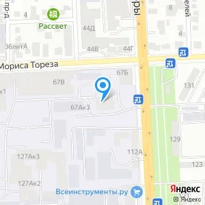 Мориса тореза 67а