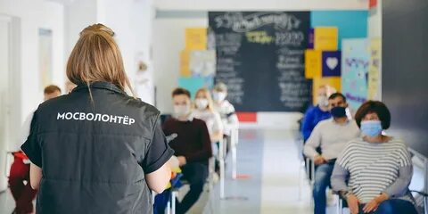 Сколько получают волонтеры