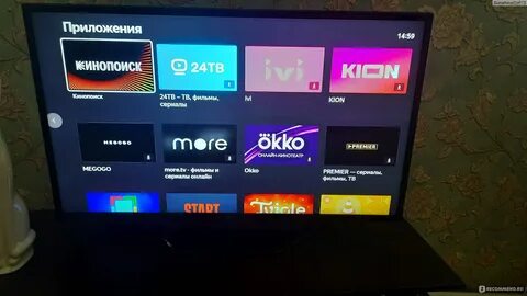 Приставка алиса для телевизора