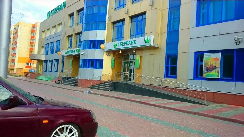 Горский микрорайон 69 новосибирск. Новосибирск, горский мкрн. Горский 84 новосибирск. Сбербанк на горской 66 новосибирск. Горский микрорайон 64 новосибирск.
