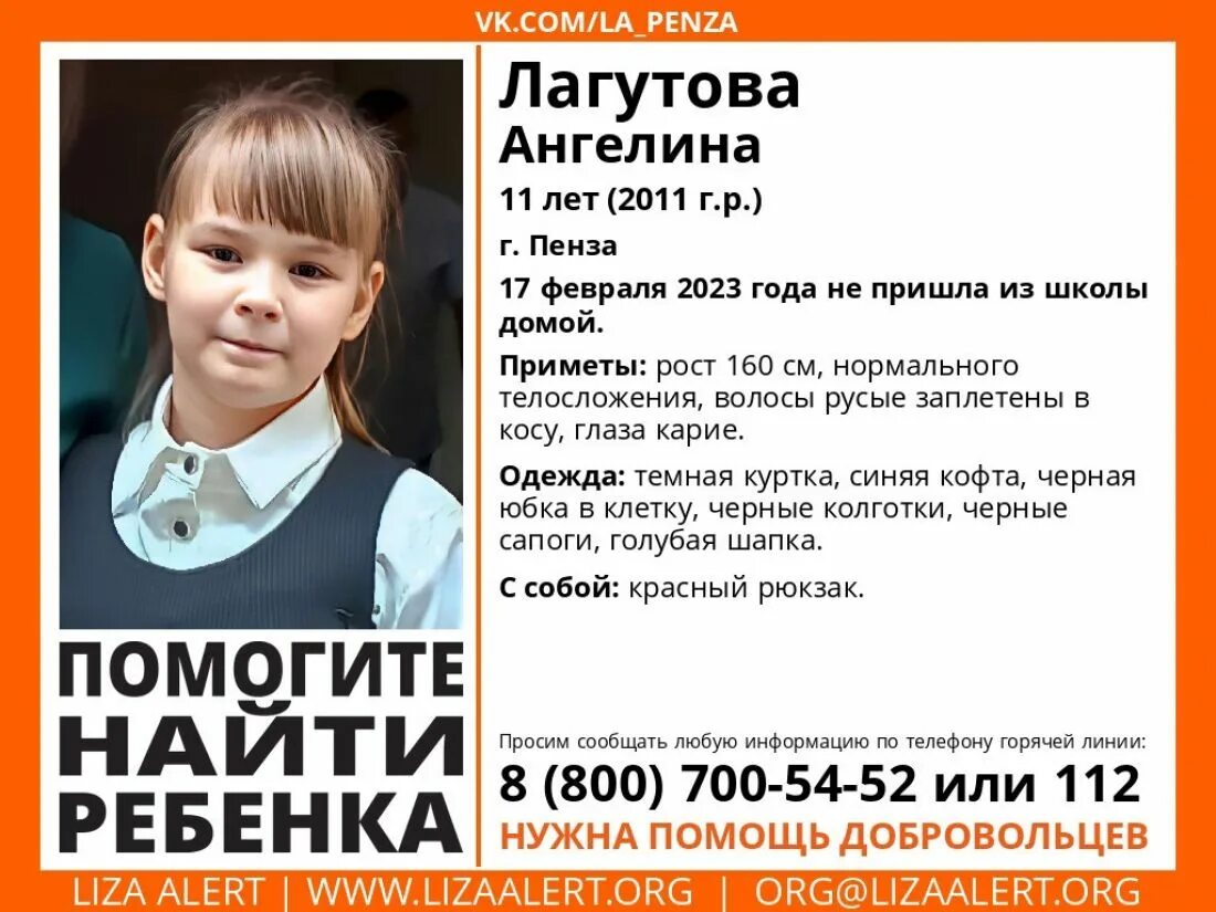 17 февраля девочка. Доброта спасет мир. 17 февраля девочка. С днём рождения двойняшек. Дети обнимаются осень.