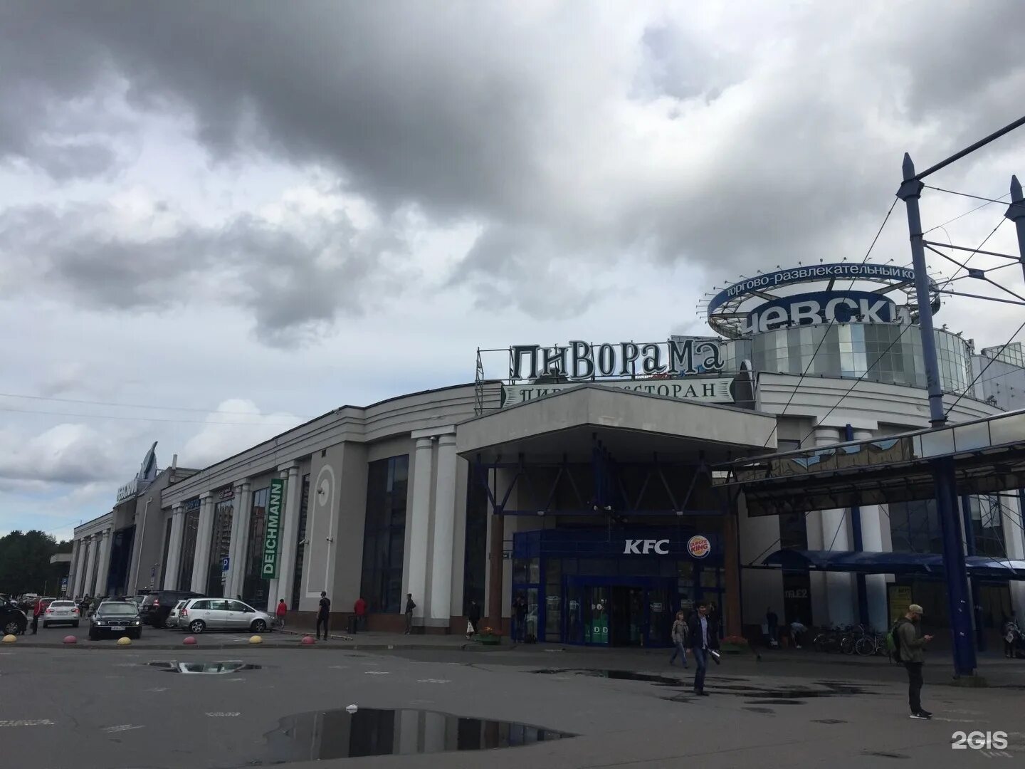 В Санкт-Петербурге из Дома Зингера хотят выселить ООО "В Контакте" ИА Красная Ве