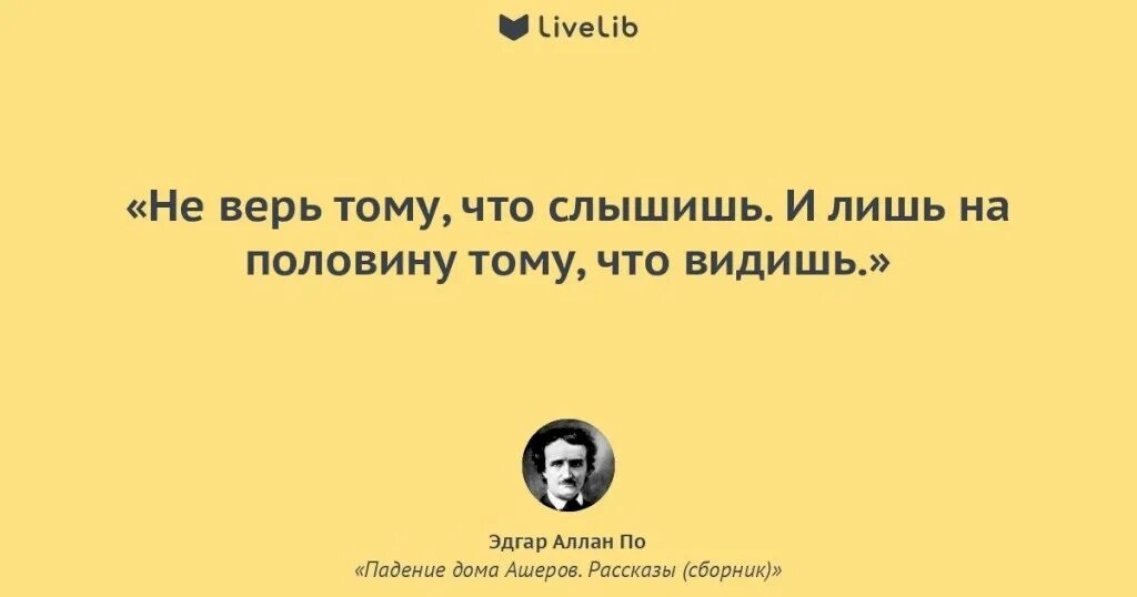 После Секса Становится Противно