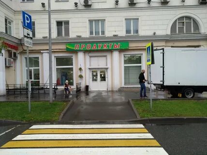 Варшавское шоссе 64