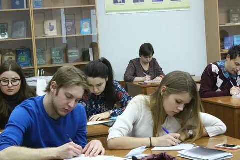 Факультет прикладной