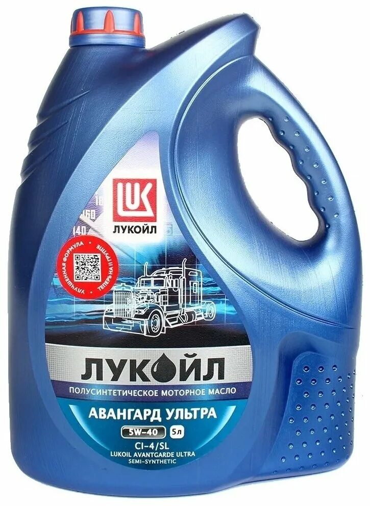 Лукойл Авангард ультра 5w-40. Масло Лукойл Авангард ультра 5w40. Масло Лукойл Авангард 5w40 5л. Лукойл Авангард ультра ультра 5в40.