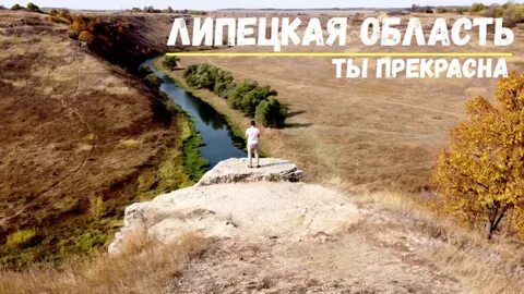 Сокровище тамерлана из воргольских скал