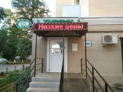 Ул полевая 68