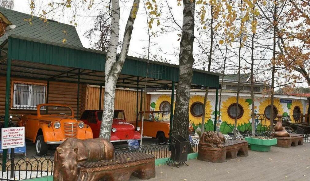 Зоопарк лимпопо отзывы. Зоопарк лимпопо отзывы. Нижний зоопарк лимпопо режим. Сормовский парк зоопарк лимпопо. Лимпопо зоопарк новгород.
