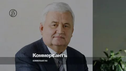 Фгбу нниит минздрава